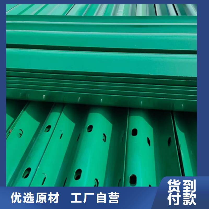 甄选：南京100mGr-C-4c护栏材料厂家