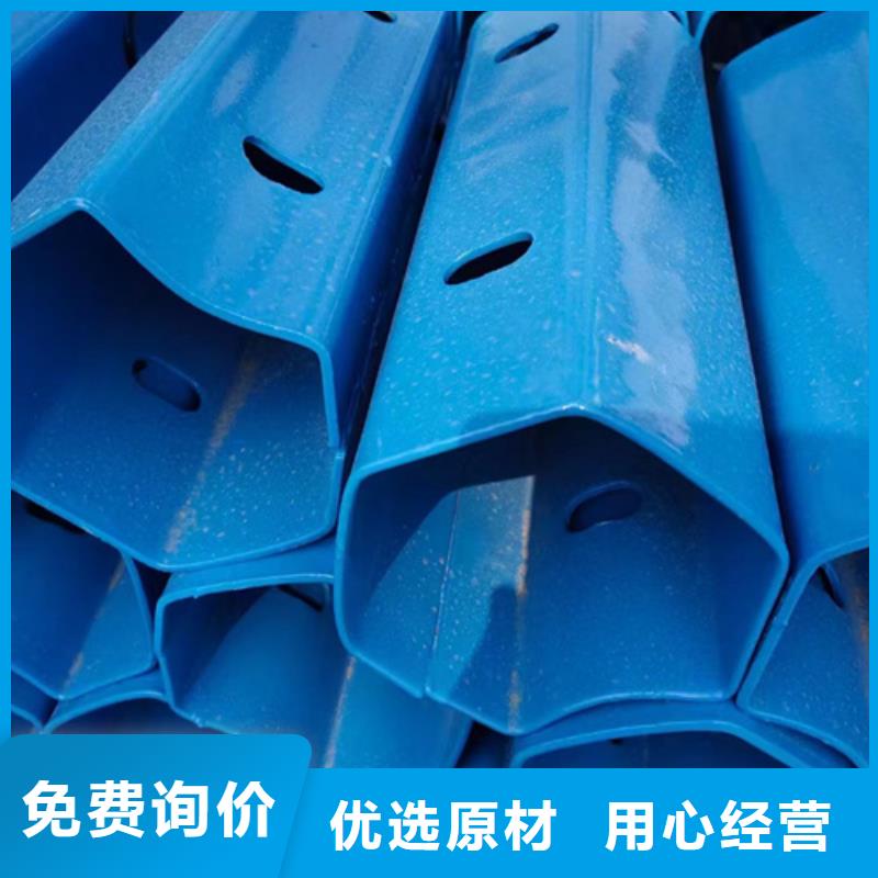 价格低的台湾生命安全防护工程波形护栏生产厂家