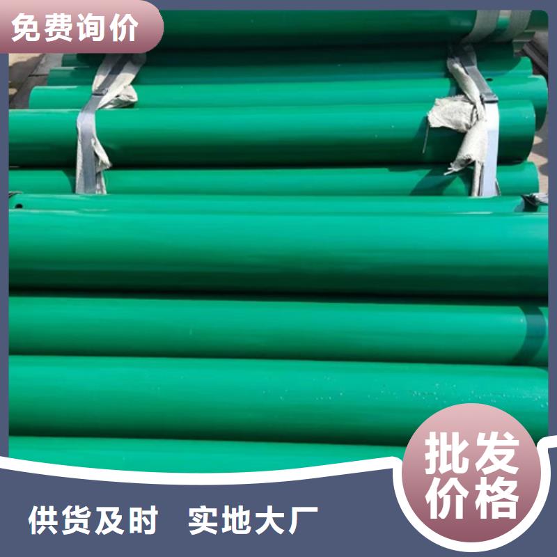 南京定制高速公路护栏板的批发商