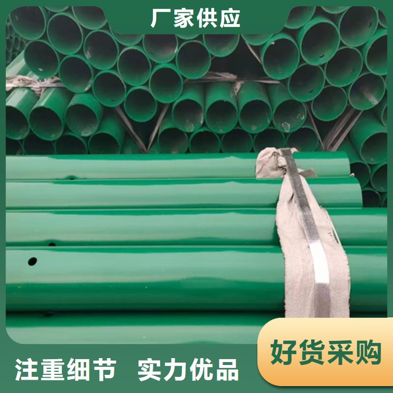 杭州卖100mGr-C-4c护栏材料的当地厂家
