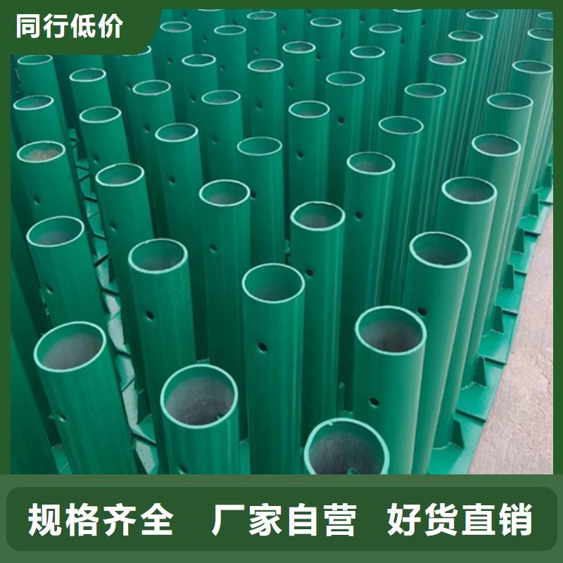 广元生命安全防护工程波形护栏常年供货