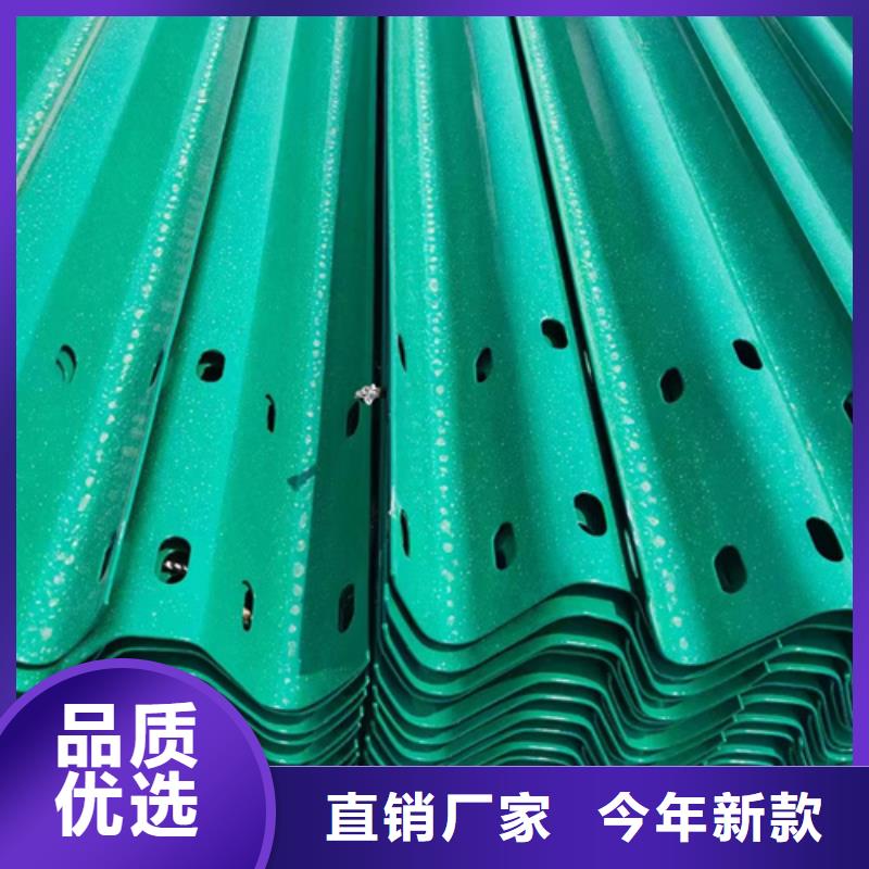 广州生命安全防护工程波形护栏品质卓越