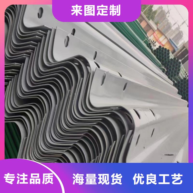 省心：杭州波形护栏生产厂家