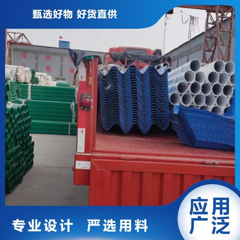 优选：晋城波形梁钢护栏供应商
