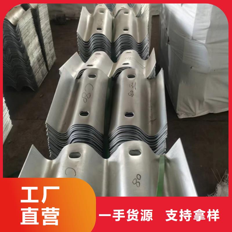 南京生命安全防护工程波形护栏现货销售