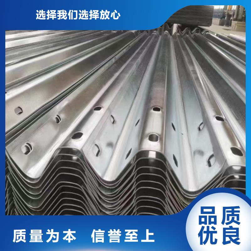 优选：桂林高速公路护栏板生产厂家