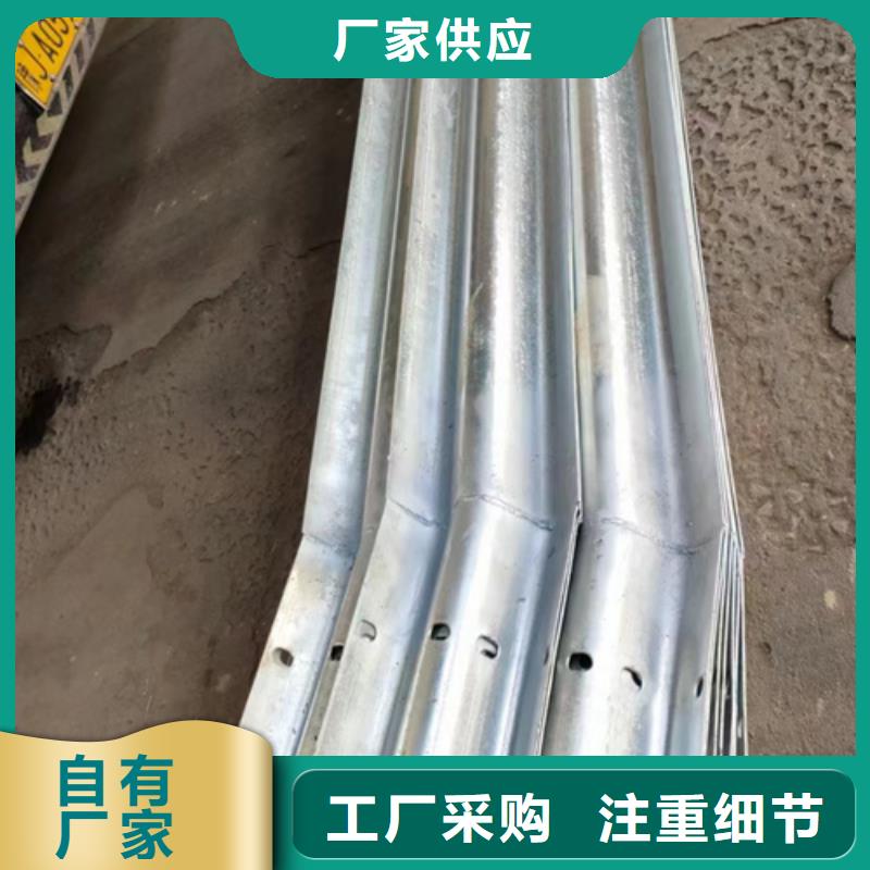 重庆高速公路护栏板-厂家为您在线服务