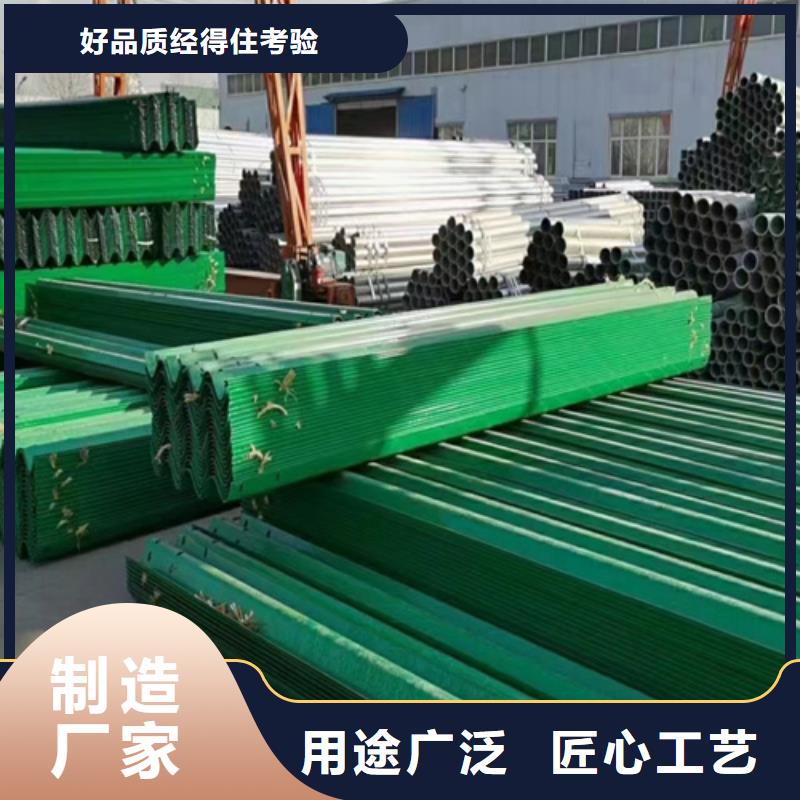 规格齐全的上海
生命安全防护工程波形护栏厂家