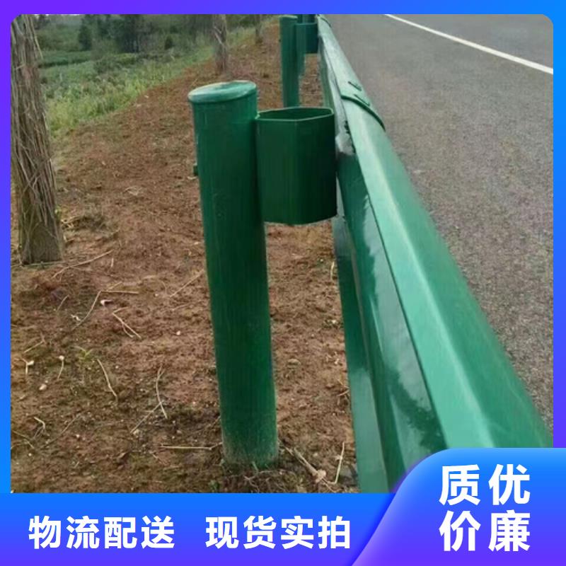 宜春
高速公路护栏板一站式服务