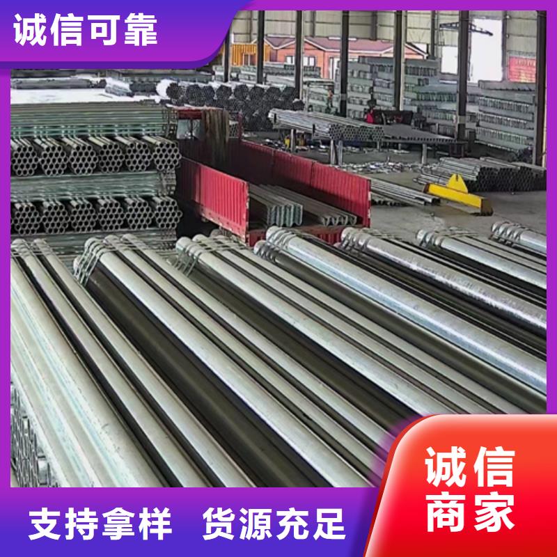 锦州波形梁钢护栏正规工厂有保障