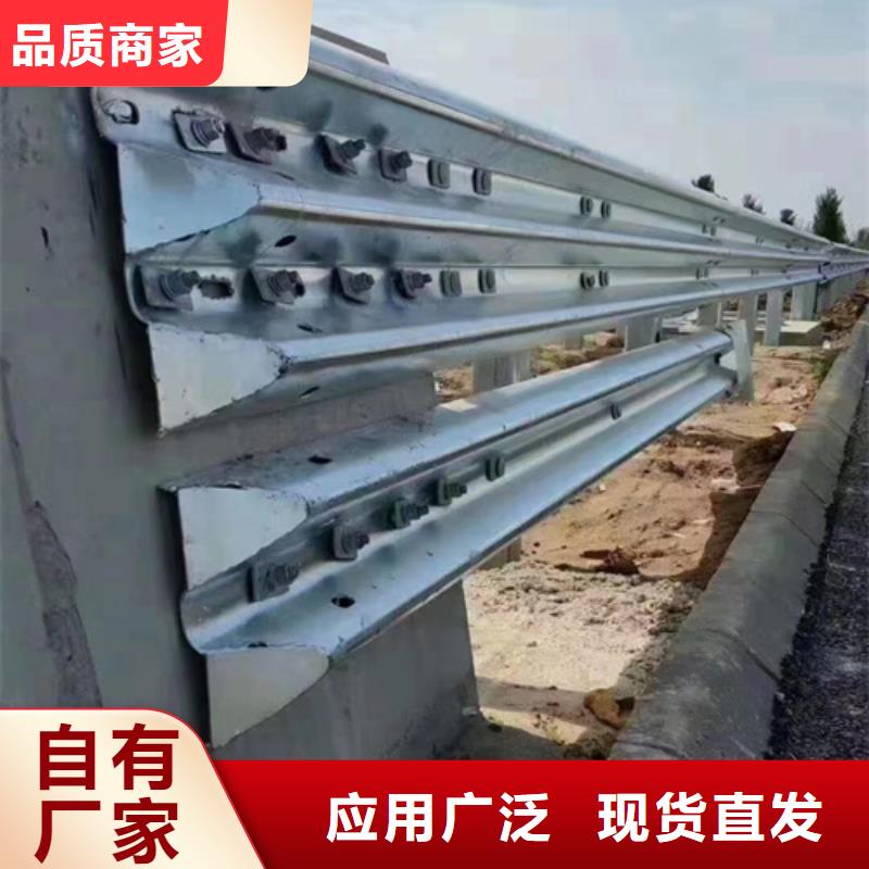 德阳
高速公路护栏板-
高速公路护栏板货源足
