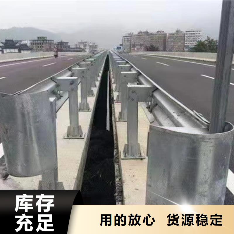 安徽制造生命安全防护工程波形护栏的厂家