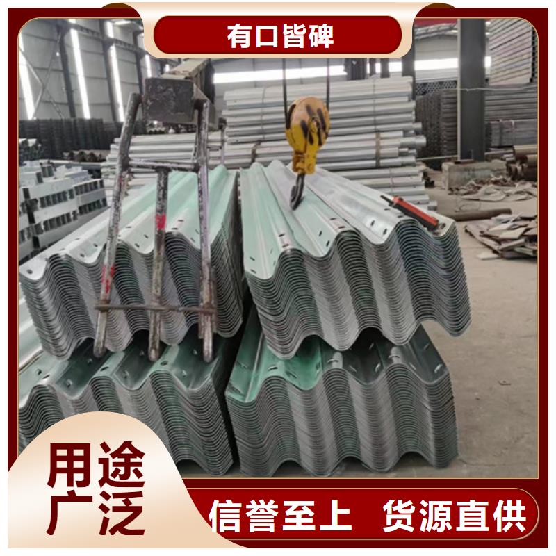 波形梁钢护栏板扬州生产厂家价格优惠