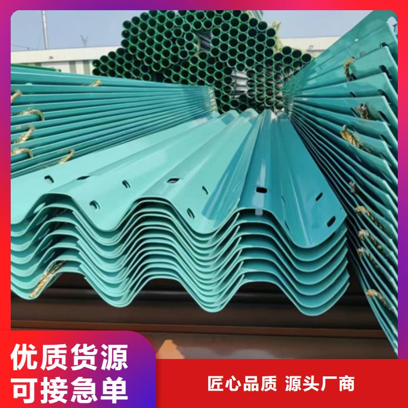 咸阳Gr-A-4E波形梁钢护栏生产厂家