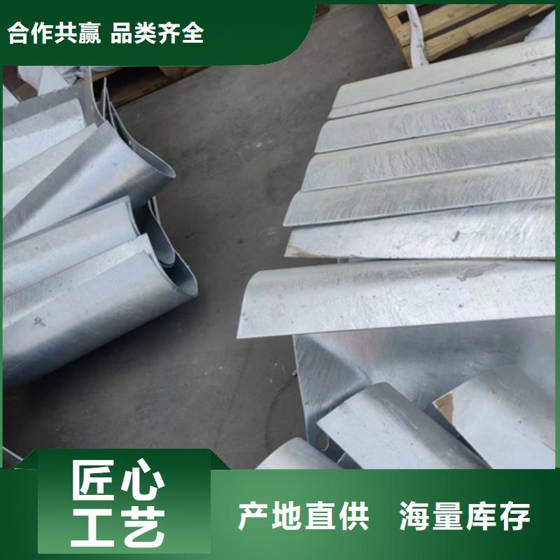 上海波形梁钢护栏生产厂家