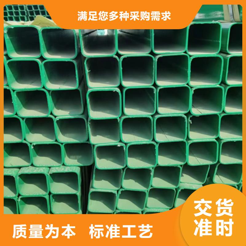 芜湖乡村公路波形梁钢护栏板生产厂家