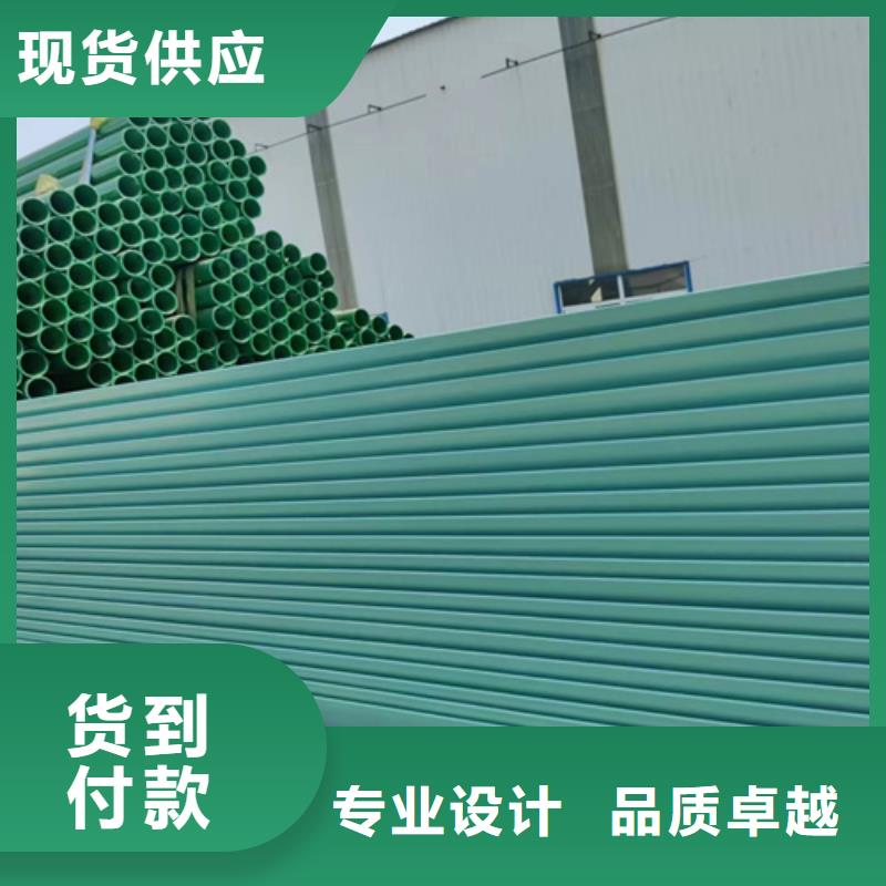 Gr-Am-4E波形梁钢护栏板每米价格附近生产厂家