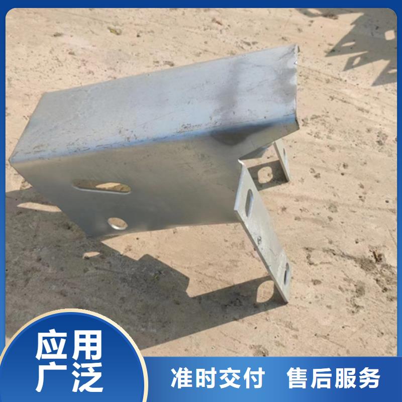 芜湖高速公路护栏板生产厂家电话