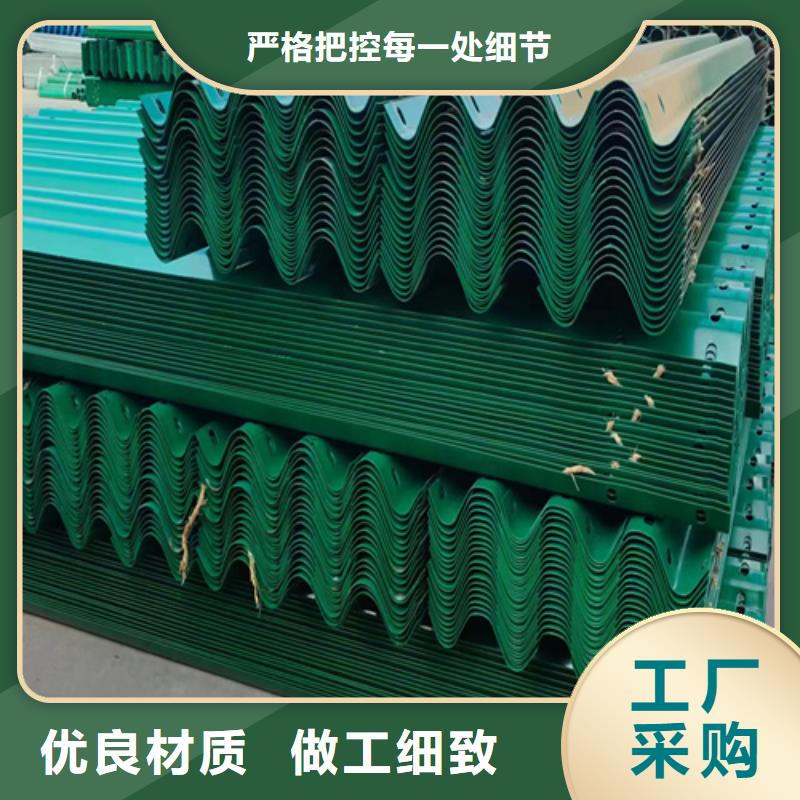 优质上海三波护栏板源头厂家