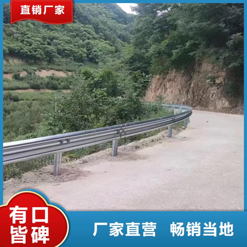 新闻：杭州交通高速护栏生产厂家