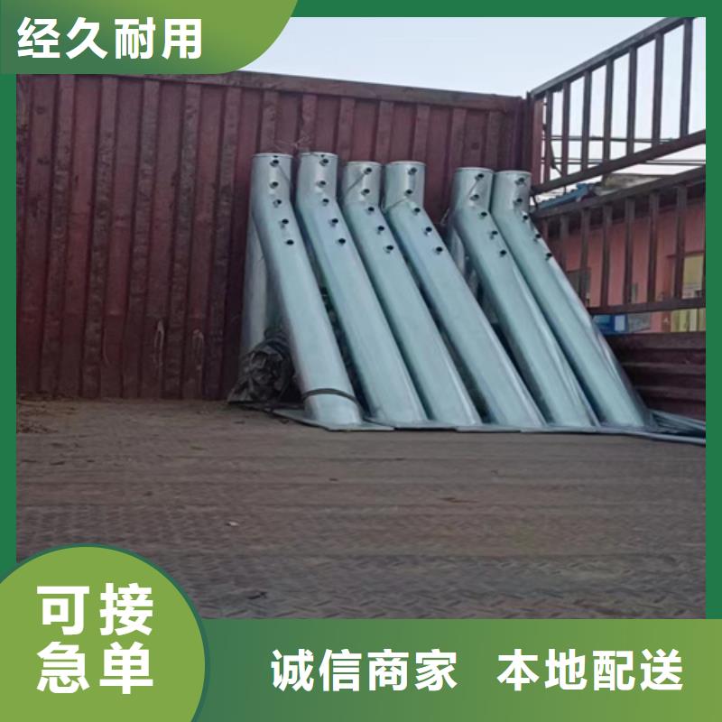 优选：晋中三波护栏板生产厂家