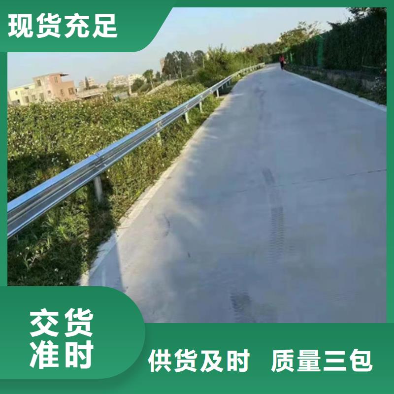 上海Gr-C-4E波形护栏优质供货商