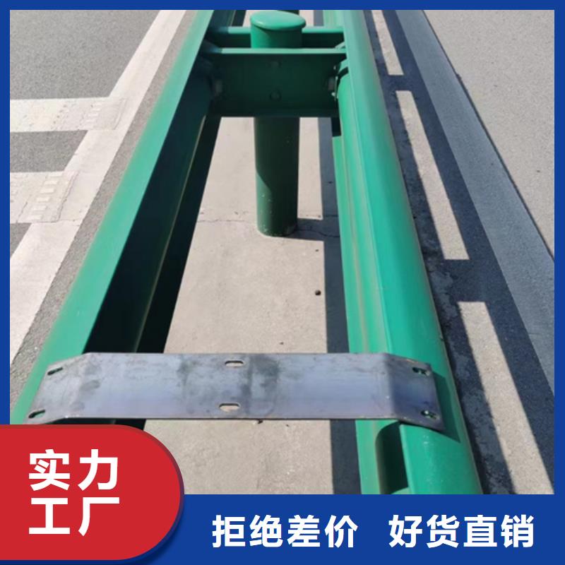 肇庆周边公路护栏板生产厂家