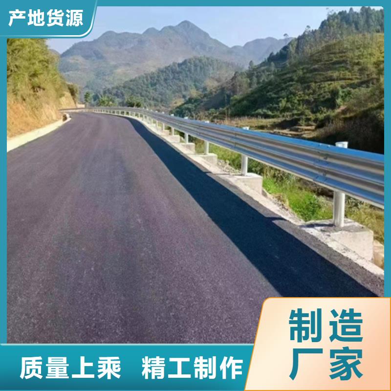 东莞信誉好的高速公路防护栏厂家_质量保证