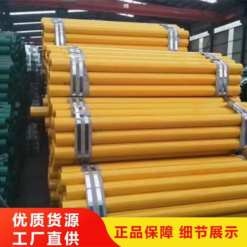 杭州供应波形梁钢护栏的销售厂家