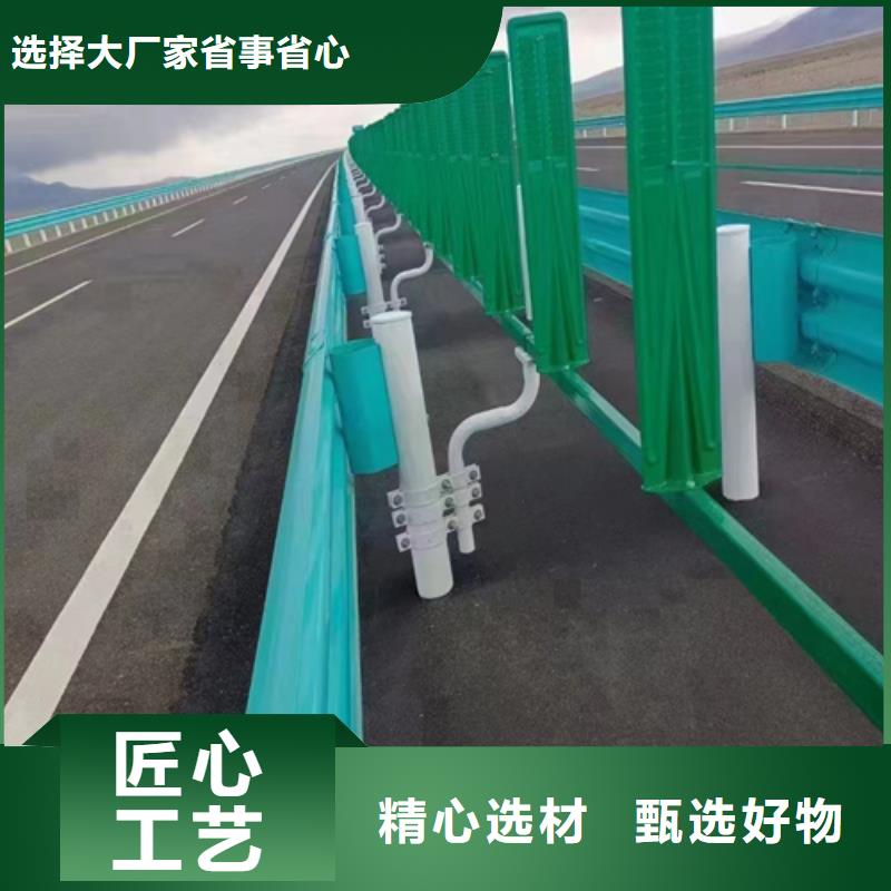 江苏高速公路防护栏厂家-可来厂考察