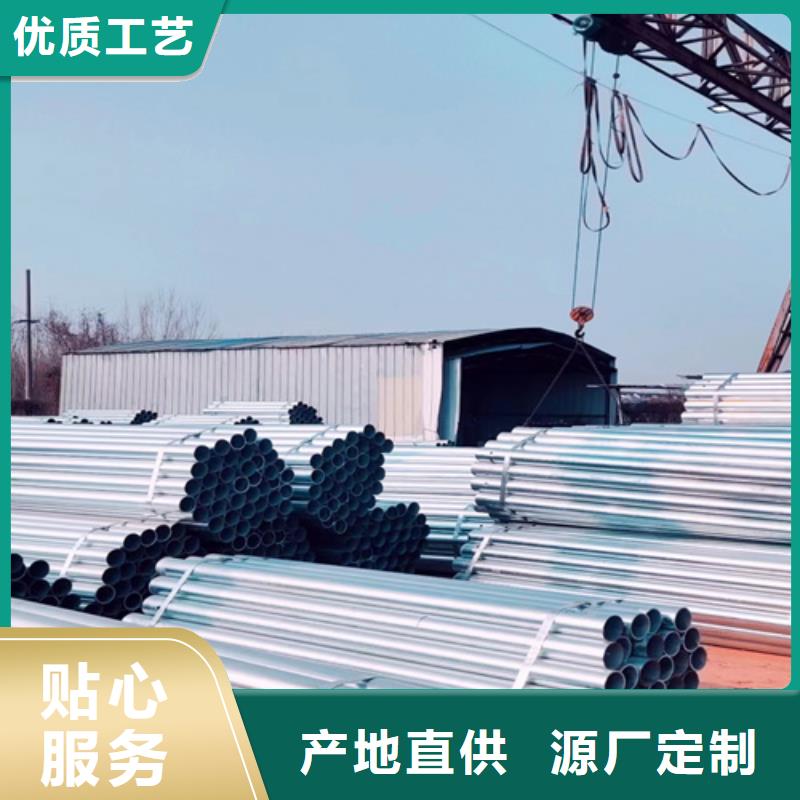上海本地生命安全防护波形护栏板厂商