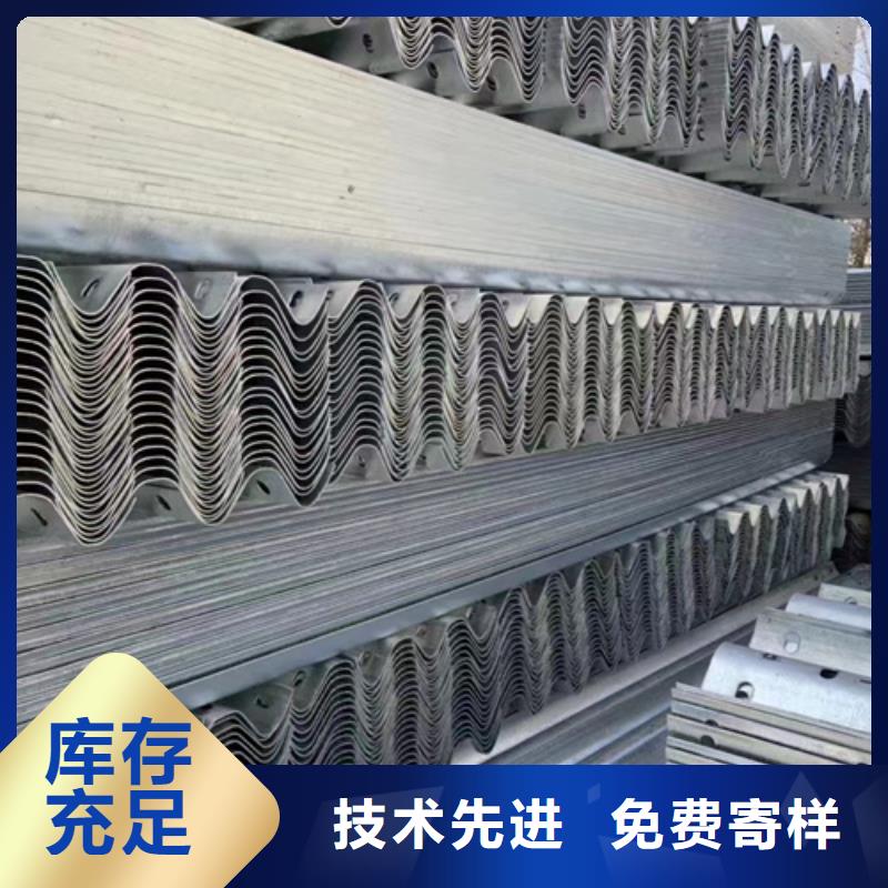 波形梁钢护栏直供全国品牌:四川本地厂家