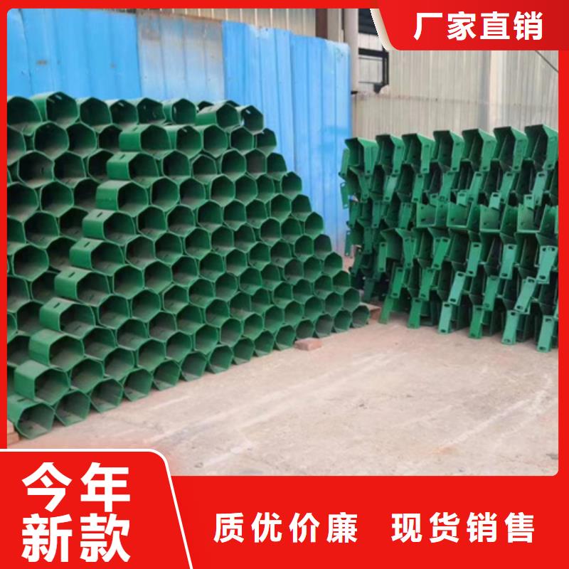 滁州波形梁钢护栏板厂家已认证