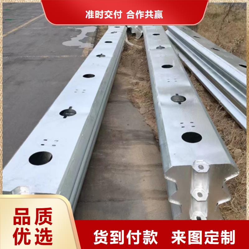 香港波形梁钢护栏板专业生产厂家