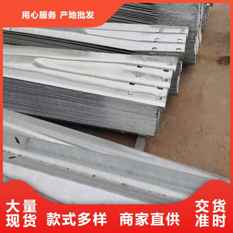 北京常年供应波形梁钢护栏-价格优惠