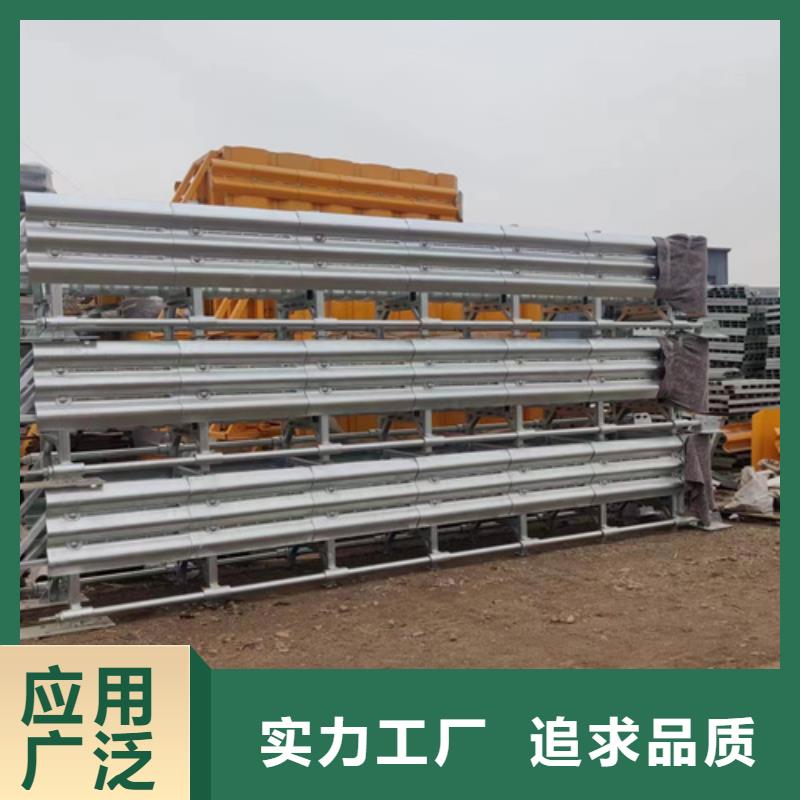 肇庆两波形梁钢护栏生产公司