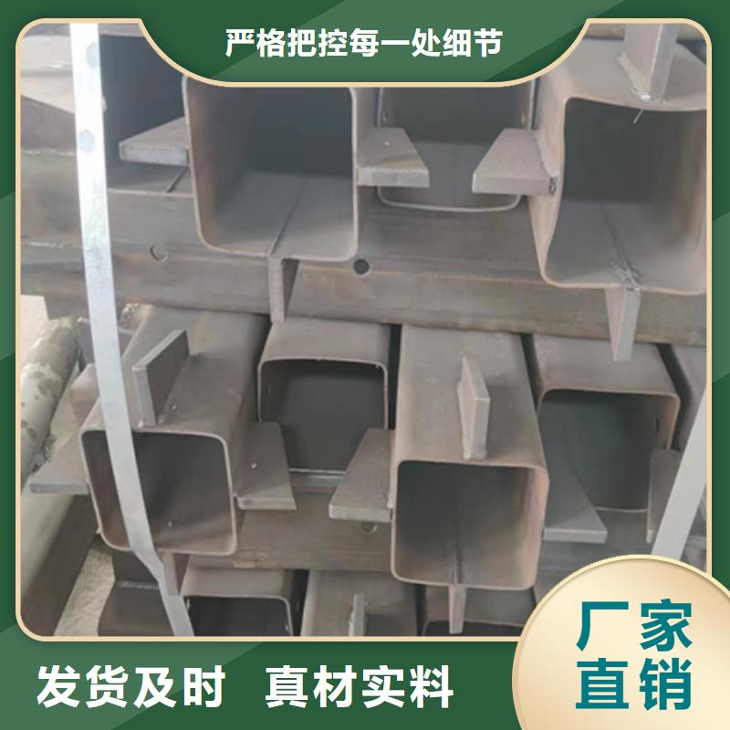 上海波形钢护栏-复购率高