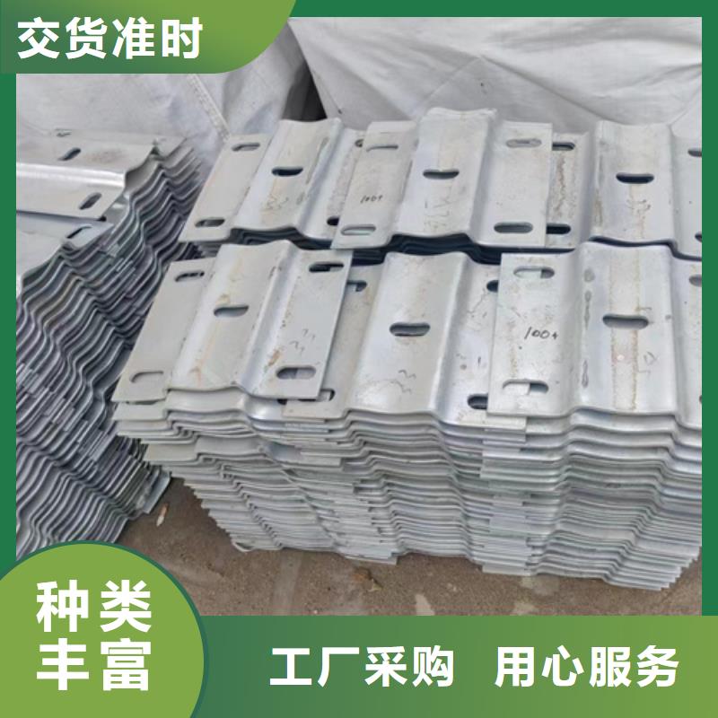 肇庆专业销售波形护栏板质量有保证