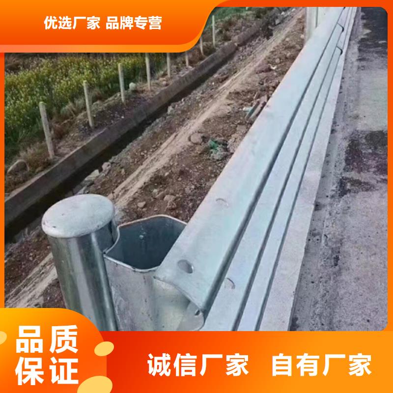 达州大竹县乡村振兴农村公路波形护栏生产厂家