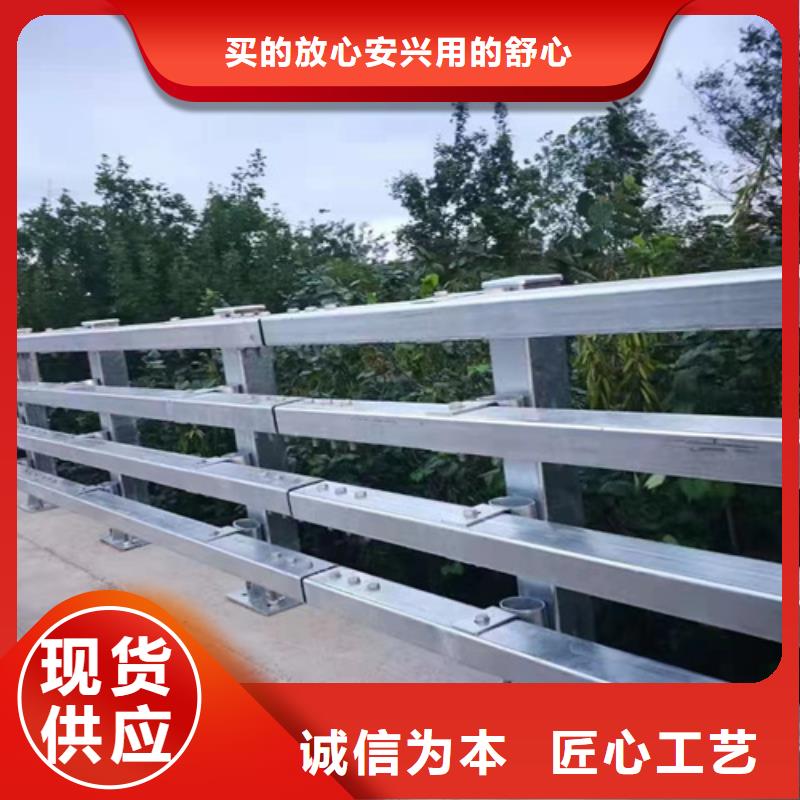 泸州金属梁柱式桥梁护栏-只做精品