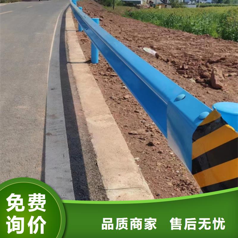 永州波形梁钢护栏-波形梁钢护栏实体厂家