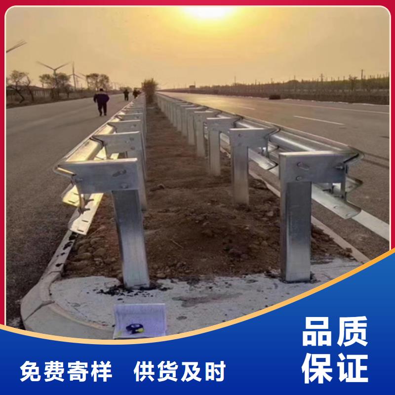 南京高速波形护栏-高速波形护栏可定制