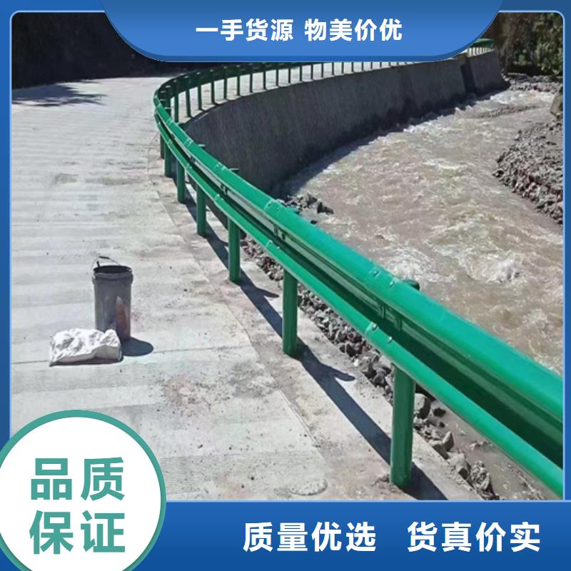 江苏波形梁钢护栏厂家长期供应