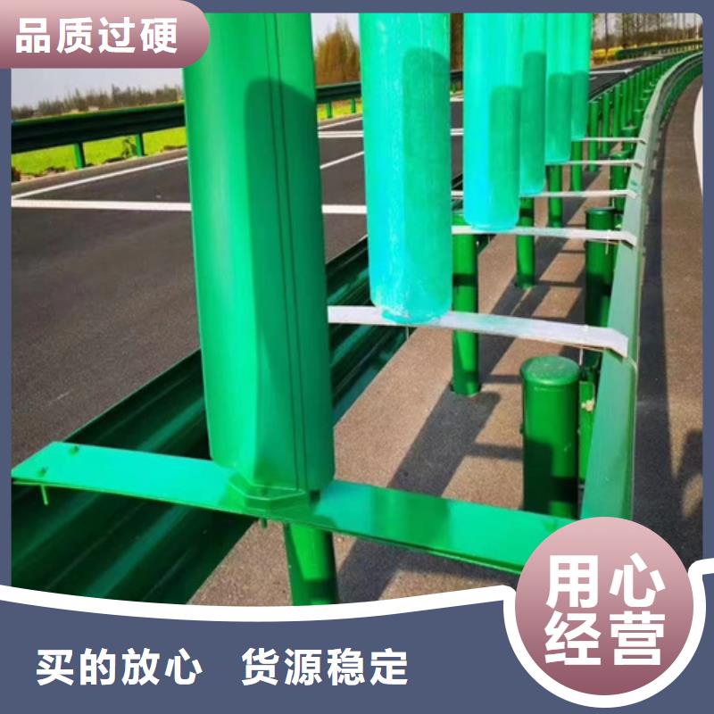 九江生命安全防护波形护栏优质生产厂家