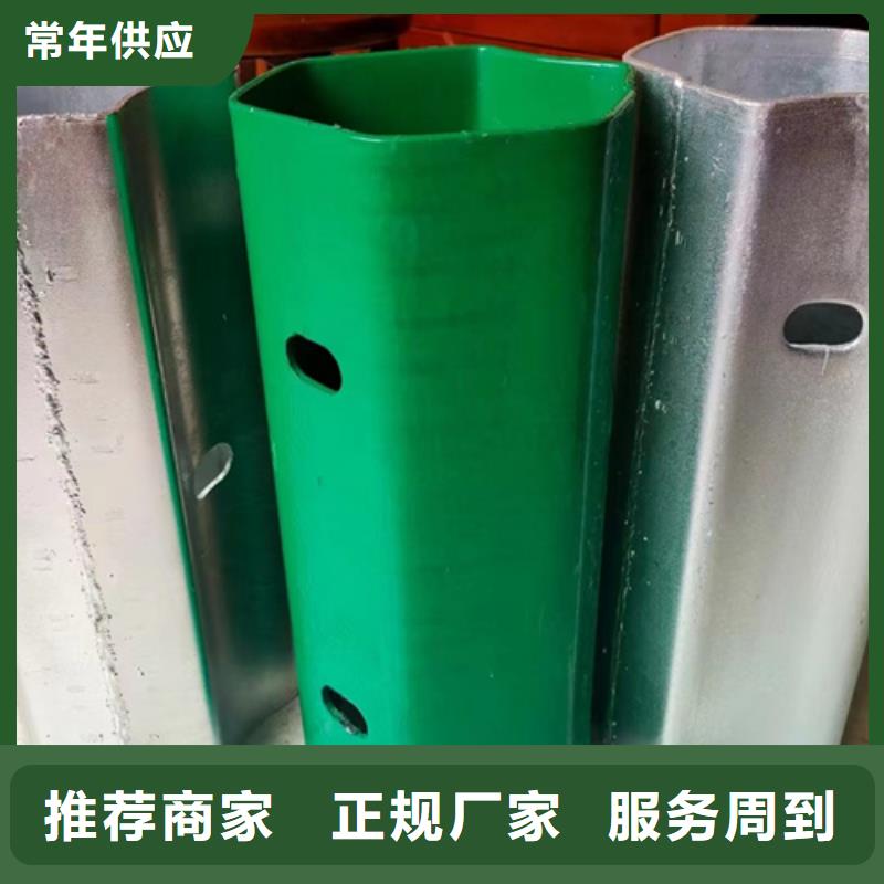 柳州乡镇安保工程波形梁钢护栏厂家资讯