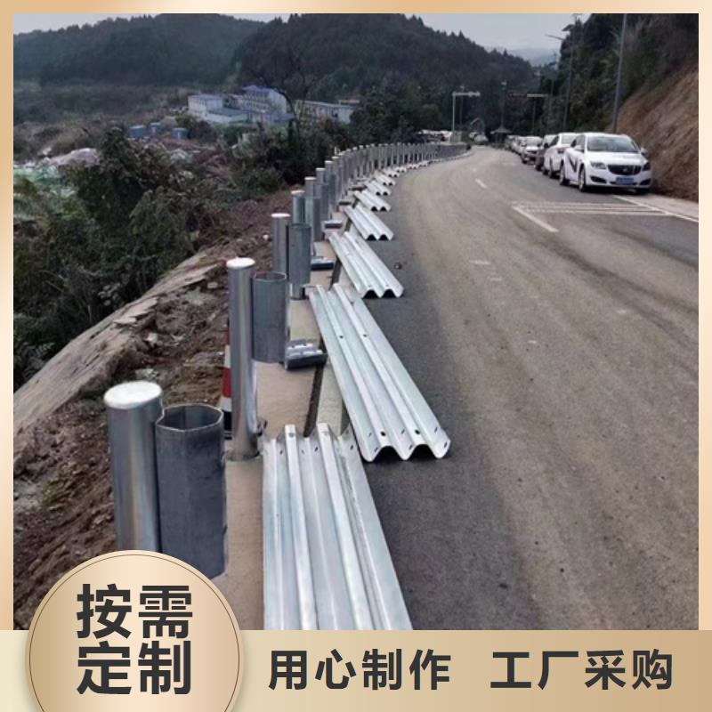 咸宁四好农村路安全护栏加强型-大品牌质量有保障