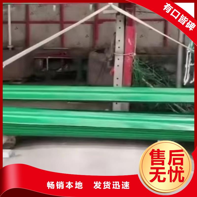 郴州波形护栏大量供应厂家