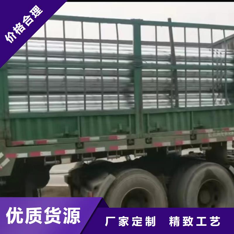 柳州乡镇安保工程波形梁钢护栏-信誉可靠