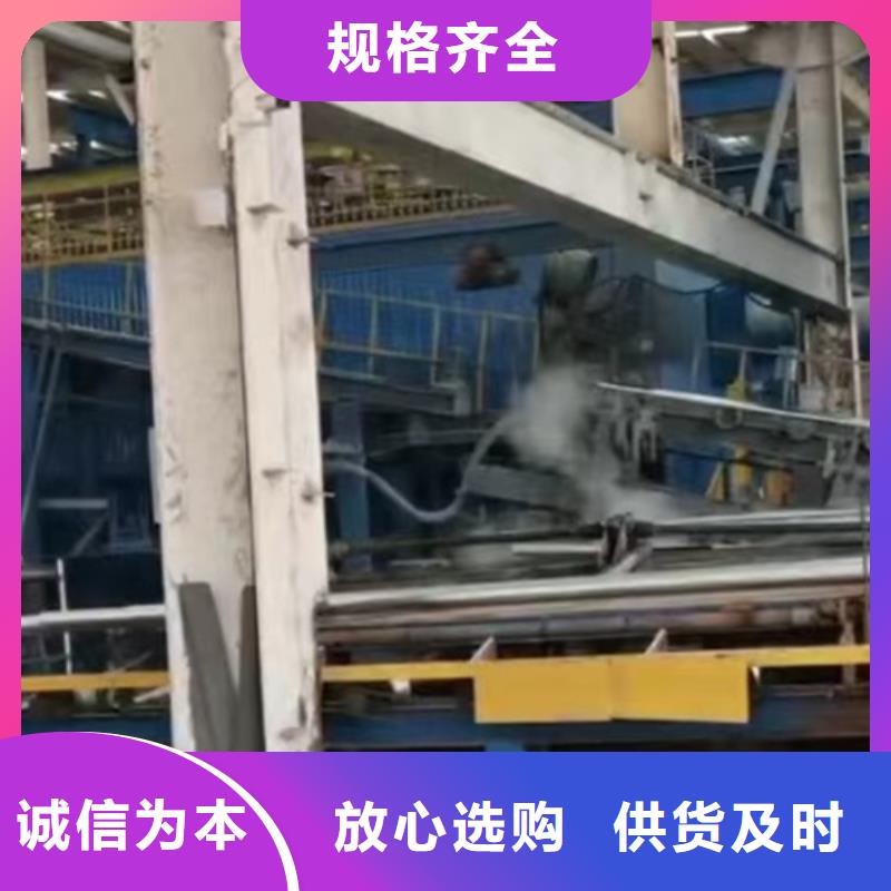 达州宣汉县100mGr-C-4E护栏材料实体工厂