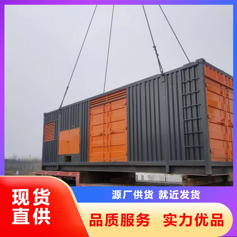 杭州660V发电机出租价格优惠